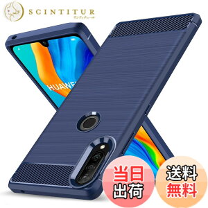 �y���������zKUJQOC �Ή� Huawei P30 Lite �p�̃P�[�X �ϏՌ� �V���R�� �Y�f�@�� ���^ �����Y�ی� �w��h�~ �Ռ��z�� �U�M���H �y�� �\�t�g ��G��ǂ� ����~�� ���o���Ղ� ���C�����X�[�d �Ή� 