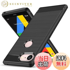 �y���������zGoogle Pixel 3a �p�P�[�X �ϏՌ� �V���R�� �Y�f�@�� ���^ �����Y�ی� �w��h�~ �Ռ��z�� �U�M���H �y�� �\�t�g ��G��ǂ� ����~�� ���o���Ղ� ���C�����X�[�d�Ή� �O�[�O�� �s