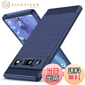 �y���������zGoogle Pixel 6 Pro �P�[�X �ϏՌ� �V���R�� �Y�f�@�� ���^ �����Y�ی� �w��h�~ �Ռ��z�� �U�M���H �y�� �\�t�g ��G��ǂ� ����~�� ���o���Ղ� ���C�����X�[�d�Ή� �O�[�O�� �s