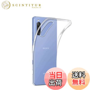 �y���������z�Ή� HTC D20 ���p�����K���X�t�B���� DH16 �t���ی�t�B���� ��U�h�~ �ɔ�0.33mm �ώw�� ������ �����ߗ� �F�F���� (Transparent)�A�T�C�Y�Fxperia 10 iii TPU3