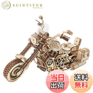 �y���������z�����ł��y���{�����̔��^���{��������t�zRobotime ���� 3D �E�b�h�p�Y���V���[�Y �F�F�؁A�T�C�Y�F�m�[�}��