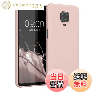 �y���������zkwmobile �X�}�z�P�[�X Xiaomi Redmi Note 9S / 9 Pro / 9 Pro Max�Ή� �P�[�X - �ɔ� TPU �V���R�� �}�C�N���t�@�C�o�[ ���F �F�F�R�R�i�b�c�~���N�A�T�C�Y�FRedmi Note 9S / 9 Pro / 9 Pro Max