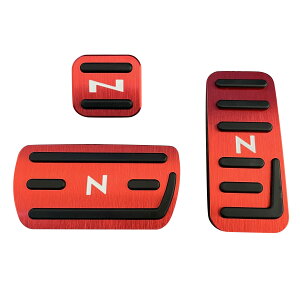 �y���������zN-BOX�y�_���J�o�[ Nacalikeey �z���_ �y�_���J�o�[ NBOX�u���[�L�y�_�� Honda N�V���[�Y nbox�A���~ �y�_�� �SNBOX�Ԏ�Ή�NBOX JF1-JF9 �ԗpN���� JG1/JG2�X�|�[�c�y�_�������� N-ONE/N-WGN/Nbox��