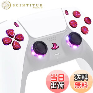 �y���������zeXtremeRate ps5�R���g���[���[�iBDM-010&BDM-020�j�ɑΉ��p�}���`�J���[����D-pad�T���X�e�B�b�N�V�F�A�I�v�V�����A�v���X�e5�R���g���[���[�p�z�[���t�F�C�X�{�^���A ps5�R���g���[��