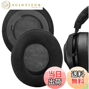 �y���������zGeekria �C���[�p�b�h Comfort �݊��� �p�b�h ���C�U�[ Razer Kraken Stormtrooper Edition/ ProV2 PewDiePie Limited Edition/ProV/ 7.1V2/ 7.1ChromaV2�w�b�h�z���ɑΉ� �p�b�h �C���[/�C���[�J�b�v (�x���A/�u