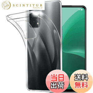 �y���������z�Ή� HTC D20 ���p�����K���X�t�B���� DH16 �t���ی�t�B���� ��U�h�~ �ɔ�0.33mm �ώw�� ������ �����ߗ� �F�FOPPO A55s�A�T�C�Y�FTPU OPPO A55s #