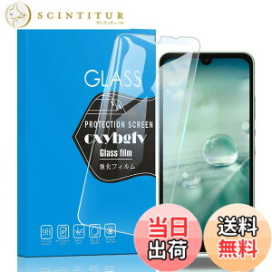 �y���������z�Ή� redmi note 9 ���p�ی�t�B���� �t���ی�t�B���� ��U�h�~ �ɔ�0.33mm �ώw�� ������ �����ߗ� �T�C�Y�FSHG06