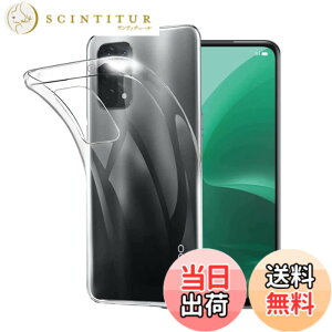 �y���������z�Ή� HTC D20 ���p�����K���X�t�B���� DH16 �t���ی�t�B���� ��U�h�~ �ɔ�0.33mm �ώw�� ������ �����ߗ� �F�F�����A�T�C�Y�FOPPO A55s