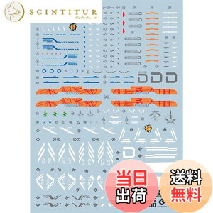 �y���������z�u��!! HG RG MG PG RE HiRM ���{�b�g MS �f�B�e�[���A�b�v�p���]�ʎ��f�J�[�� �F�FRG 1/144 RX-93-V2 Hi-�˗p�A�T�C�Y�F15.8x11.3x0.02cm