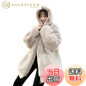 �y���������z[H.U.A] [�G�C�`���[�G�[] �������� �{�A�u���]�� ���f�B�[�X �h���b�v�V�����_�[ ������� �g���� �t���[�X �{�A�W���P�b�g �h���� �H�~ ���킢�� �ʊw 2�J���[ S-XL �F�F�z���C�g