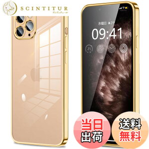 �y���������ziPhone11 iPhone11pro iPhone11promax iphone12 iphone12mini iphone12pro iphone12promax IPhoneSE3/SE2/8/7 �P�[�X �N���A �J�����ی� ���^ �X���� �\�t�g �J�o�[ �Ռ��z�� �X�g���b�v�z�[���t�� �w��h�~ �F