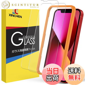 �y���������z0.1mm �ɔ��^ �K���X�t�B���� for iPhone 2019 2020 2021�ȏ� �F�F�����A�T�C�Y�FiPhone 13 mini �p
