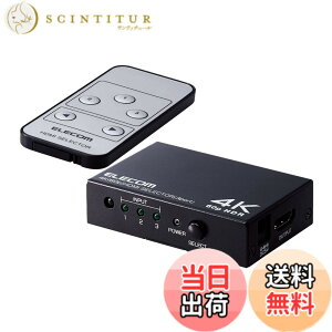 �y���������z�G���R�� HDMI�ؑ֊� 4K 60Hz(18Gbps) 3����1�o�� HDCP2.2�Ή� �蓮�ؑ� ��p�����R���t �u���b�N GM-DHSW4KP31BK �F�F�u���b�N