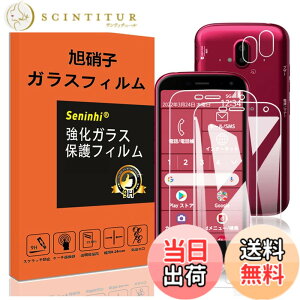 �y���������zseninhi �Ή� �F�F����-���ߗ�99.9%�A�T�C�Y�F�Ή� F-52B