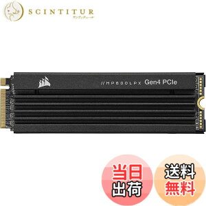 �y���������zCORSAIR �f�X�N�g�b�v/PS5�K�pSSD�X�g���[�W �F�F�u���b�N�A�T�C�Y�F2TB