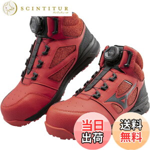 �y���������zMIZUNO(�~�Y�m) �����Y ���S�C �I�[���}�C�e�B LS273M BOA���[�N�V���[�Y �F�F���b�h/�u���b�N�A�T�C�Y�F24.5 cm 3E