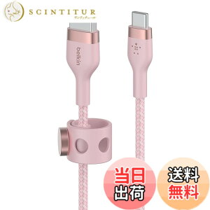 �y���������zBelkin USB-A to USB-C �ґg�V���R���P�[�u�� iPad mini/iPad Pro/iPad Air/Galaxy/Android�X�}�[�g�t�H���Ή� �����ϋv USB-IF�F�� 1M �u���b�N BOOST CHARGE��Flex CAB010bt1M �F�F�s���N