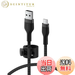 �y���������zBelkin USB-A to USB-C �ґg�V���R���P�[�u�� iPad mini/iPad Pro/iPad Air/Galaxy/Android�X�}�[�g�t�H���Ή� �����ϋv USB-IF�F�� 1M �u���b�N BOOST CHARGE��Flex CAB010bt1M �F�F�u���b�N�A�T�C�Y�F1���[