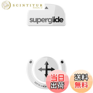 �y���������zSuperglide �}�E�X�\�[�� for Logicool Gpro X Superlight �}�E�X�t�B�[�g [ �����K���X�f�� ���E���h�G�b�a���H ���ϋv ���ᖀ�C Super Smooth ] �F�F�z���C�g