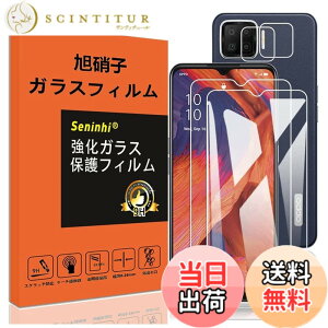 �y���������zseninhi �Ή� �F�F�����A�T�C�Y�F�Ή� OPPO-A73