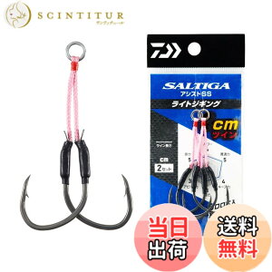 �y���������z�_�C��(DAIWA) �\���e�B�K�A�V�X�gSS ���C�g�W�M���O �c�C�� �e�� �F�F�V���o�[�A�T�C�Y�F1cm ��3/0