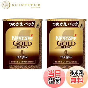 �y���������z�l�X�J�t�F �S�[���h�u�����h �F�F�������F�A�T�C�Y�F55gx2(��55�t��)