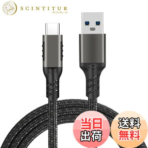 �y���������zUSB Type C �P�[�u�� USB-C & USB-A 3.2(Gen2) �P�[�u�� Xperia/Galaxy/LG/iPad Pro/Galaxy S10 / S10+ / S9 / S9+/ MacBook/MacBook Air (2018)�A���̑�USB-C�@��Ή� �e�����[�N �����[�g �ݑ�Ζ� �F�F�K���F�A�T