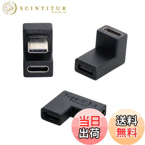 �y���������zCablecc 3pcs / lot USB3.1�^�C�vC�I�X���X-USB-C���X�d���f�[�^NS�X�C�b�`����ѓd�b�p10Gbps�A�_�v�^�[ �F�FBLACK 3PCS ADAPTER-USB3.1 Female