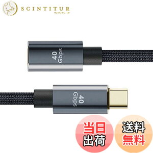 �y���������zCableccUSB-IF�F��USB4�P�[�u��40GbpsThunderbolt 3��4�ƌ݊���������A100W�[�d�����8K @ 60Hz 5K @ 60HZ �T�C�Y�F80cm