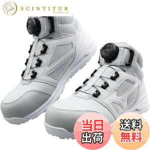 �y���������zMIZUNO(�~�Y�m) �����Y ���S�C �I�[���}�C�e�B LS273M BOA���[�N�V���[�Y �F�F�O���[x�z���C�g(05)�A�T�C�Y�F27.5 cm