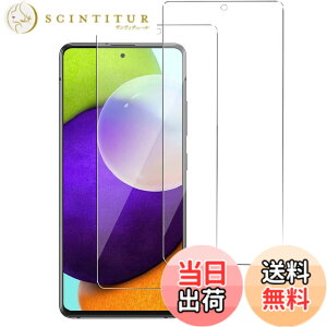 �y���������zXungHo �K���X�t�B���� �u���[���C�g�t���ی�t�B���� �A���`�O���A �`�����h�~ �F�FHD�A�T�C�Y�FGalaxy A52 5G (SC-53B)