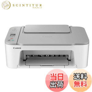 �y���������z�L���m�� Canon �v�����^�[ A4�C���N�W�F�b�g�����@ PIXUS TS3530 �z���C�g Wi-Fi�Ή� �e�����[�N���� 2022�N���f�� 4�F�E��̌^�E�Ή��C���NBC-365/366�V���[�Y �F�F�z���C�g�A�T�C�Y�F��