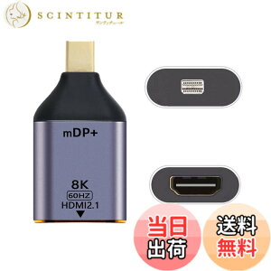�y���������zcablecc Mini DisplayPort 1.4 �\�[�X - HDMI 2.0 �f�B�X�v���C 8K 60hz UHD 4K Mini-DP - HDMI �I�X ���j�^�[�A�_�v�^�[ �R�l�N�^�[ �F�F8K MINIDP - HDMI�B