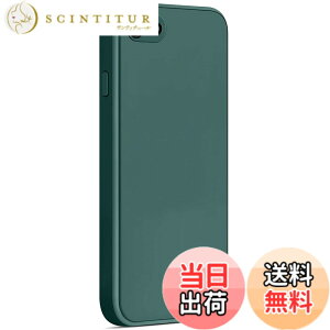 �y���������zATUP iPhone SE ��3����/��2����/7/8 �P�[�X 4.7�C���`�p �o���p�[ �Ռ��z�� �����Y�ی� �����h�~ �J�o�[ �F�F�O���[���A�T�C�Y�F4.7�C���`