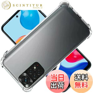 �y���������zscreenprotector �K���X�t�B���� mnorhjigmgdbfi �w��h�~ �����K���X �����Y�ی�t�B���� �F�F�N���A�A�T�C�Y�FRedmi Note 11 Pro