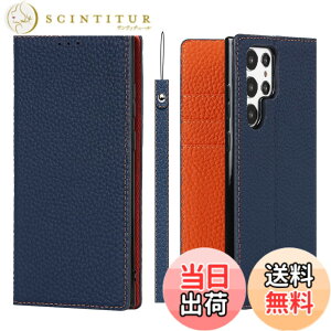 �y���������zSony Xperia/OPPO/Samsung �P�[�X�蒠�^ ���C�`��l �{�v �F�F�l�C�r�[�A�T�C�Y�FGalaxy S22 ultra