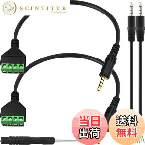 �y���������z3.5mm�X�s�[�J�[���C���[�A�_�v�^�[ �F�F4�ɁA�T�C�Y�F12 inches