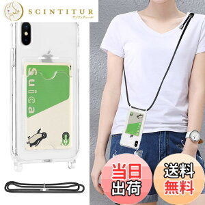 �y���������znew GSCKTPU Case for iPhoneX �F�F�V��|��-�����A�T�C�Y�FiPhone X/ XS