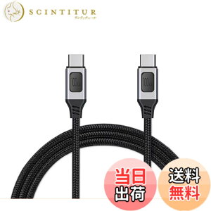 �y���������zUSB Type C �P�[�u�� 100W PD�Ή� 5A 20V E-Marker �}���[�d 480Mbps�f�[�^�`�� �^�C�vc �P�[�u�� USB C to C �P�[�u�� USB-C �P�[�u�� MacBook iPad mini6 iPad Pro 11/12 Galaxy Note20 Ultra Chromebook Pixel 4 XL Sony
