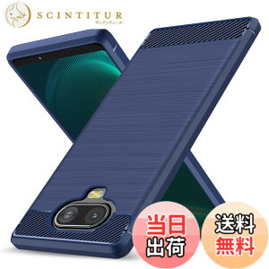 �y���������zXperia8 �P�[�X TPU �ϏՌ� ���^ �Y�f�@�� �V���R�� �y�� �����Y�ی� �w��h�~ �Ռ��z�� �U�M���H �\�t�g ��G��ǂ� ����~�� ���o���Ղ� ���C�����X�[�d�Ή� �\�j�[ �G�N�X�؃�