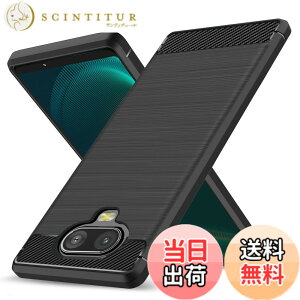 �y���������zXperia8 �P�[�X TPU �ϏՌ� ���^ �Y�f�@�� �V���R�� �y�� �����Y�ی� �w��h�~ �Ռ��z�� �U�M���H �\�t�g ��G��ǂ� ����~�� ���o���Ղ� ���C�����X�[�d�Ή� �\�j�[ �G�N�X�؃�