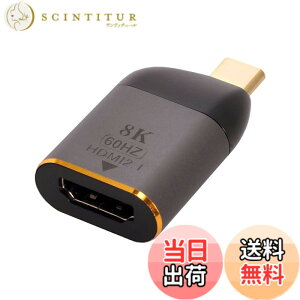 �y���������zCablec USB 4 USB-C Type-C�v���O�\�[�XHDMI 2.0�}�U�[�P�[�u���f�B�X�v���C8 K 60 HZ UHD 4 K HDMI�f�B�X�v���C�P�[�u�� �F�F�O���[�A�_�v�^�[�B