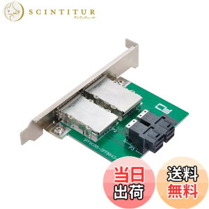 �y���������zCablecc �f���A���|�[�g Mini SAS SFF-8088 - ���� SAS HD SFF-8643 PCBA ���X�A�_�v�^�[ ���[�v���t�@�C���u���P�b�g�t�� �F�F�O���[�� 8088~8643