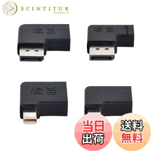 �y���������zCablecc 4��/�Z�b�g ���p�x Mini DisplayPort 1.4 8K 60hz - DP�A�_�v�^�[ �I�X ���X �E���g��HD UHD �r�f�I PC �m�[�g�p�\�R���p �F�F�u���b�N