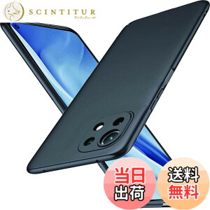 �y���������z�u �����^�vWojiaozvlf �ɔ� Xiaomi Mi11 Lite 5G �P�[�X PC�}�b�g���� ���y�� ���ϖh�~ �w��h �C�菝�h�~ ��G��ǂ� �S�ʕی� ���ϖ� �ϏՌ��J�o�[ ���C�����X�[�d�Ή� Mi 11 Lite 5G �J�o