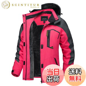 �y���������z[TACVASEN] �A�E�g�h�A�E�F�A ���f�B�[�X ���@�\ �}�E���e���p�[�J�[ ���� ���{�A �o�R�W���P�b�g �h�� �R�[�g �ʋC �~ �h���W���P�b�g �n�C�L���O �A�E�g�h�A�W���P�b�g �F�F���[