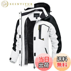 �y���������z[TACVASEN] �A�E�g�h�A�E�F�A ���f�B�[�X ���@�\ �}�E���e���p�[�J�[ ���� ���{�A �o�R�W���P�b�g �h�� �R�[�g �ʋC �~ �h���W���P�b�g �n�C�L���O �A�E�g�h�A�W���P�b�g �F�F�u��