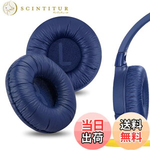 �y���������zGeekria �C���[�p�b�h QuickFit �݊��� �p�b�h �W�F�C�r�[�G�� JBL JR 300/ 300BT, T450BT, T500BT, Tune 500/ 500BT/ 510BT/ 520BT �w�b�h�z���ɑΉ� �p�b�h �C���[/�C���[�J�b�v (���U�[���b�g/��)