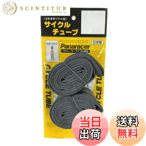 �y���������z�y���ʔŁz�p�i���[�T�[(Panaracer) �`���[�u2�{�Z�b�g W/O 700x27-31C (27x1 1/8) �����o���u 48mm CYCLE TUBE ���{�� 0TW700-28LF-NP-2 �F�F�u���b�N�A�T�C�Y�F700x27~31C