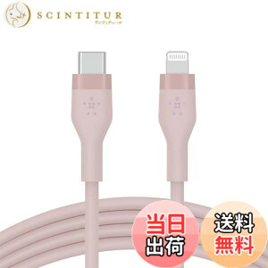 �y���������zBelkin USB-C to ���C�g�j���O �V���R�� �P�[�u�� iPhone 14 / 13 / 12 / SE / 11 / XR �Ή� �}���[�d ���ϋv MFi�F�� PD�Ή� 1���[�g�� BOOST CHARGE��Flex CAA009bt1M �F�F�s���N